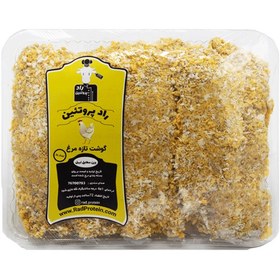 تصویر فیله پانکو مرغ 