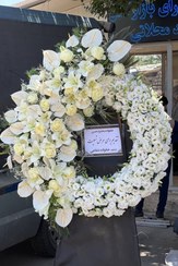 تصویر تاج گل ترحیم کد ۹۶ 