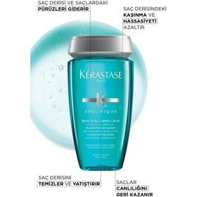 تصویر Kerastase Bain Vital Dermo HASSIAN مو و پوست سر شامپو تسکین دهنده 250ml cyt64794 