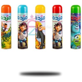 تصویر برف شادی مژده 