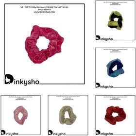 تصویر کش مخمل دو رنگ 