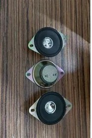 تصویر یک جفت تیوتر 