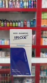 تصویر شامپو بدن ضدقارچ اکتوپیروکس ایروکس 