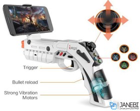 تصویر دسته بازی بلوتوث موبایل Ipega AR Gaming Gun PG-9082 