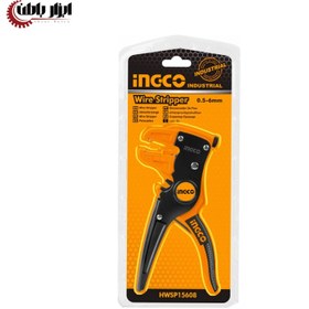 تصویر انبر سیم لخت کن اینکو "Ingco HWSP15608 7 Ingco HWSP15608 7 Inch Strip Pliers