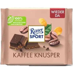 تصویر شکلات ریتر اسپورت Ritter Sport Kaffee Knusper با طعم قهوه 100 گرم 