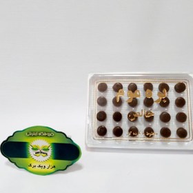 تصویر بره موم خالص 