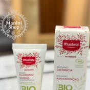 تصویر کرم شقاق سینه Mustela (اورجینال) 