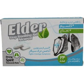 تصویر آدامس‌ ترک سیگار الدر24 عددی Elder smoking gum 24 pcs