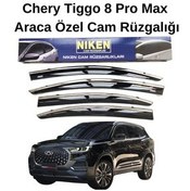 تصویر بادگیر خودرو شیشه جلو اتومبیل مخصوص چری تیگو 8 پرو مکس AutoStep 