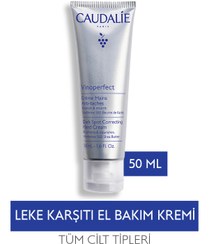 تصویر کرم دست زنانه کدلی | Caudalie 463 