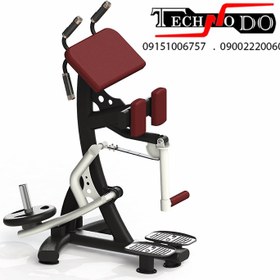 تصویر دستگاه پشت ران ایستاده وزنه آزاد Free weight hamstring machine