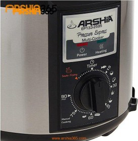 تصویر زودپز برقی عرشیا مدل 2595 Arshia electric pressure cooker 2595