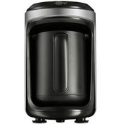 تصویر قهوه ساز کاراجا مدل Hatir Hups Caraca Coffee Maker Hatir Hups