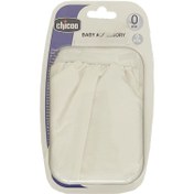 تصویر شرت آموزشی چیکو 