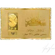 تصویر شمش طلا ۱ گرم ونوس ۲۴ عیار 