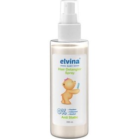 تصویر اسپری نرم کننده و گره باز کن مو کودک الوینا Elvina Baby Hair Detangler Spray