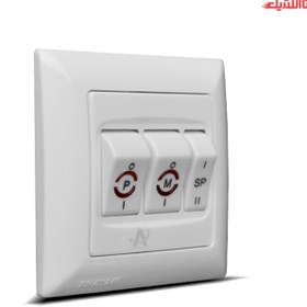 تصویر کلید کولر خیام الکتریک مدل ماهان 