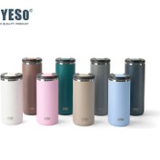 تصویر تراول ماگ تایسو مدل 01027-01 ظرفیت ۶۰۰ میل آسان نوش دار 