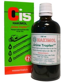 تصویر قطره AD3E هاکیمول - 100پلمپ Cis Hakimol