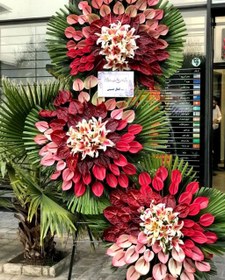 تصویر تاج گل کد bz20 