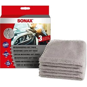 تصویر كیت سه عددی حوله مایكروفایبر مخصوص پولیش و واكس سوناكس مدل Sonax Microfiber Cloth Soft Touch 40*40 