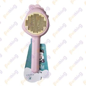 تصویر برس فلزی دارای دکمه تخلیه Brush