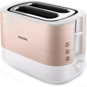 تصویر توستر فیلیپس مدل HD2637/90 Philips HD2637/90 Toaster