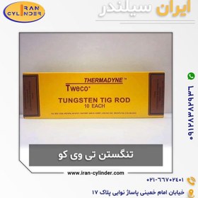 تصویر تنگستن تی وی کو1.6 