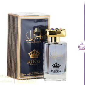 تصویر عطر ادکلن تاج الملک کینگ ارض الزعفران ۱۰۰ میل اصل TAJ Al Malik Kinga