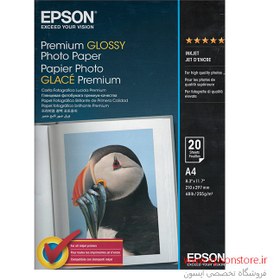 تصویر کاغذ مخصوص چاپ عکس اصلی اپسون A4-255gr Epson Premium Glossy Photo Paper 255gr