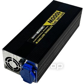 تصویر اینورتر 1000 وات شارژر دار اسکندی (UPS آفلاین 1000W) 