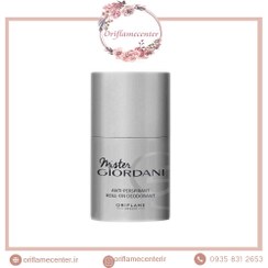 تصویر مام دئودورانت ضدتعریق مردانه میستر جوردانی اوریفلیم ا Oriflame Mister Giordani Anti-perspirant Roll-On Deodorant Oriflame Mister Giordani Anti-perspirant Roll-On Deodorant