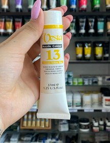 تصویر رنگ اکریلیک ۳۷ میل وستا - 13 