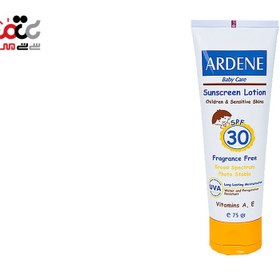 تصویر ضد آفتاب کودک لوسیون پوست‌های حساس آردن SPF30 وزن 75 گرم 6260147700636