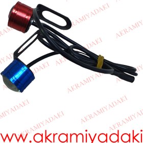 تصویر چراغ پلیسی جفتی کد ۵۲۹۳ ایگل ای پلیسی