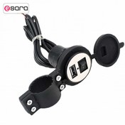 تصویر شارژر موبایل مخصوص موتور سیکلت یومال مدل YF 121 ضد آب motor bike cell phone charger