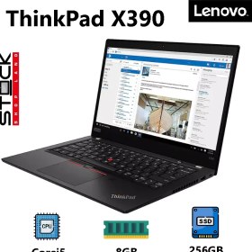 تصویر لپ تاپ استوک لنوو   ThinkPad X390 | 8GB RAM | 256GB SSD | i5 Laptop Lenovo ThinkPad X390