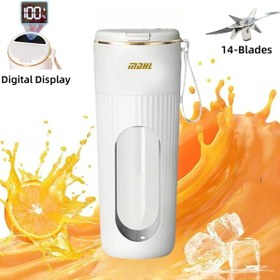 تصویر شیکر شارژی MDHL مدل AJ-01 