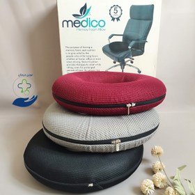 تصویر زیر نشیمنی طبی مموری فوم مدیکو medico seat Cushion