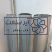 تصویر لوله جک پنوماتیک درطول 120 سانتی‌متر- تمام قطرها 