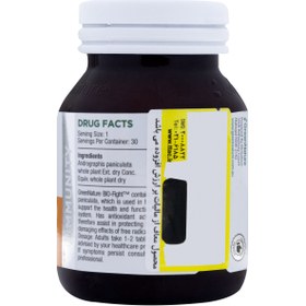 تصویر قرص بایو فایت گرین نیچر ۳۰ عددی تقویت سیستم ایمنی و ریه 