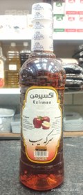 تصویر سرکه سیب اکسیرمن 