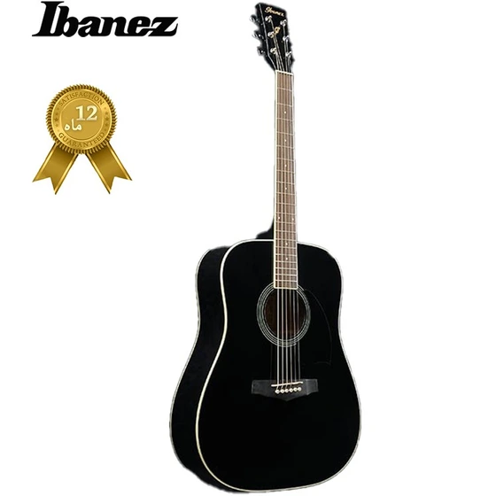 Ibanez pf deals 15