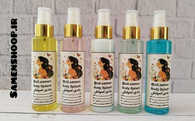 تصویر بادی اسپلش ثامن ۱۲۰میل - از هر رایحه ۳عدد Body splash