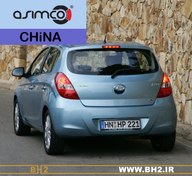 تصویر لنت ترمز عقب هیوندا i20 hyundai i20