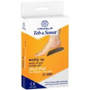 تصویر پد پاشنه پلی یورتان طب و صنعت مدل ۲۱۸۰۰ مناسب خارپاشنه Teb And Sanat Polyurethane Heel Pad 21800