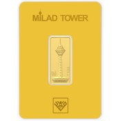 تصویر شمش طلای 24 عیار برج میلاد 1 گرم 