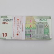 تصویر اسکناس 10000 تومانی جمهوری اسلامی نو 