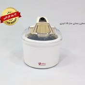 تصویر بستنی ساز فوما کد 937 با 12 ماه گارانتی با ارسال رایگان 